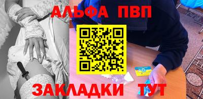 герыч Шелехов