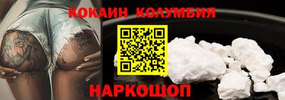 герыч Шелехов