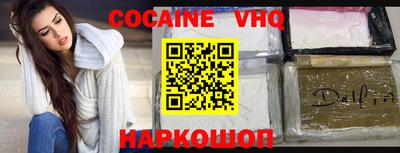 ПСИЛОЦИБИНОВЫЕ ГРИБЫ Янаул