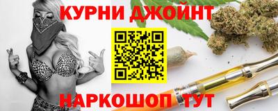герыч Шелехов