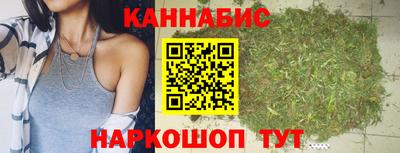 кокс Шебекино
