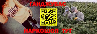 герыч Шелехов