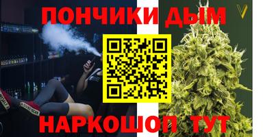 герыч Шелехов