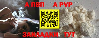 ПСИЛОЦИБИНОВЫЕ ГРИБЫ Янаул