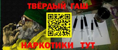 ПСИЛОЦИБИНОВЫЕ ГРИБЫ Янаул