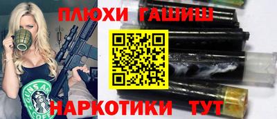 кокаин премиум Ярославль
